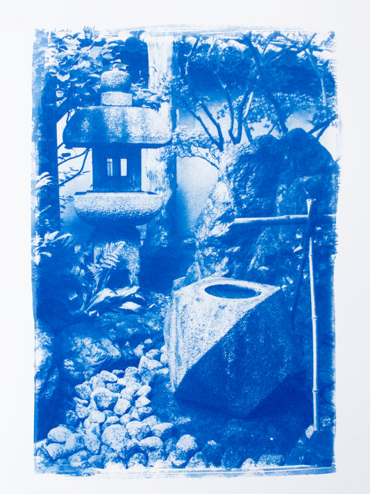 Ablución (2025) - Prado de Fata [29,5 x 21 cm]