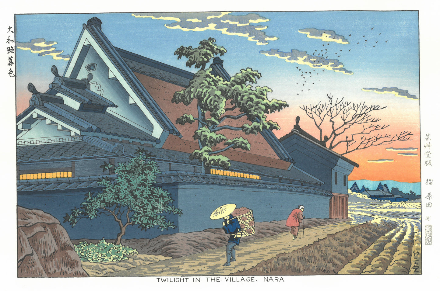 Crepúsculo en Nara - Takeji Asano (1900 - 1999) // [36,5 x 24 cm]