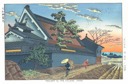 Crepúsculo en Nara - Takeji Asano (1900 - 1999) // [36,5 x 24 cm]