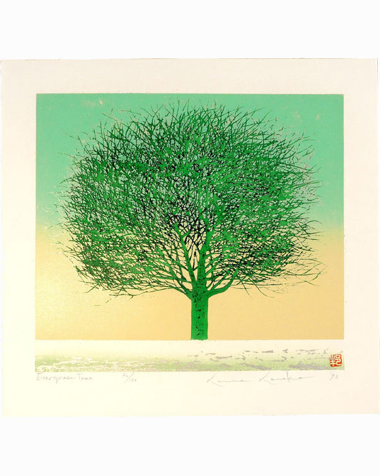 Evergreen Tree - Kunio Kaneko