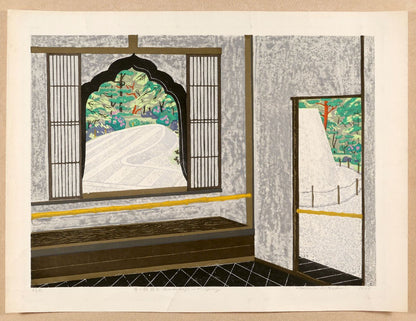 Pabellón de Plata - Fumio Kitaoka (1918 - 2007) // [66 X 52 cm] - (ENMARCADO)