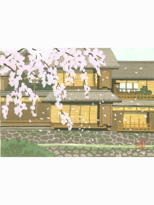 Gion - Masao Ido (1945-2016) // [15x21cm]