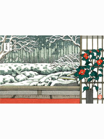 Templo Goinji - Masao Ido (1945-2016) // [36.5x24.5cm]