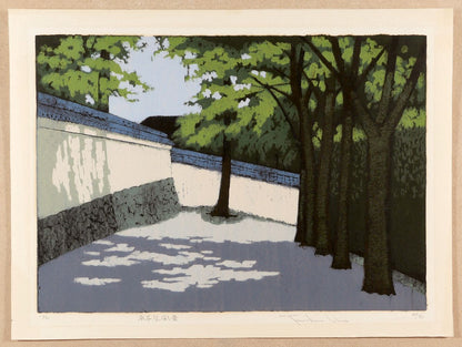 Templo Byodo-in - Ichiro Fukushima (1920 - 1975) // [66 x 52 cm] ENMARCADO