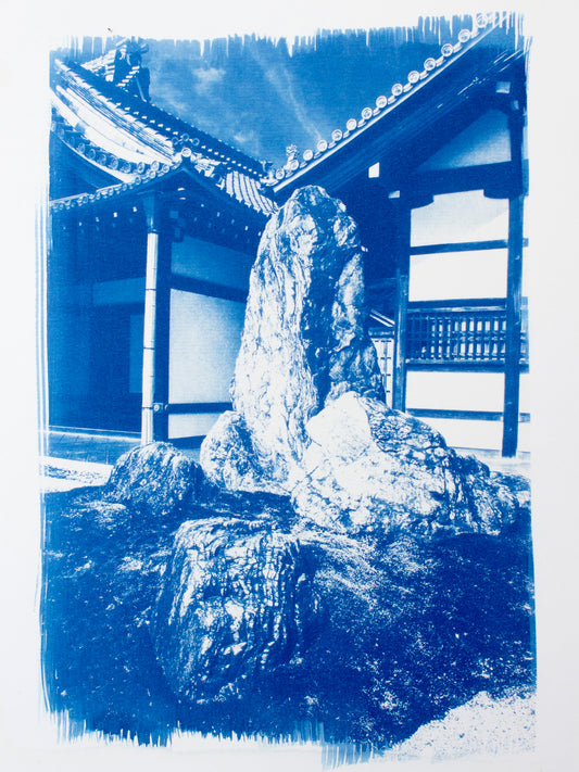 Jardín templo (2025) - Prado de Fata [29,5 x 21 cm]