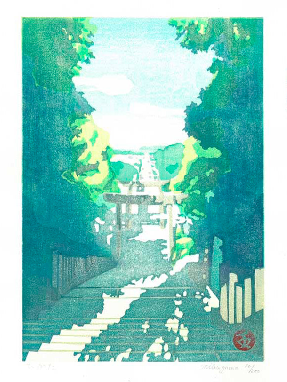 Viento de Verano - Junichi Mibugawa - (1973 - Presente) // [26,5x22,5 cm]