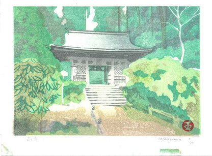 Templo en la Montaña - Junichi Mibugawa - (1973 - Presente) // [26,5x22,5 cm]