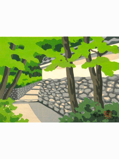 Templo Kosanji - Masao Ido (1945-2016) // [15x21cm]