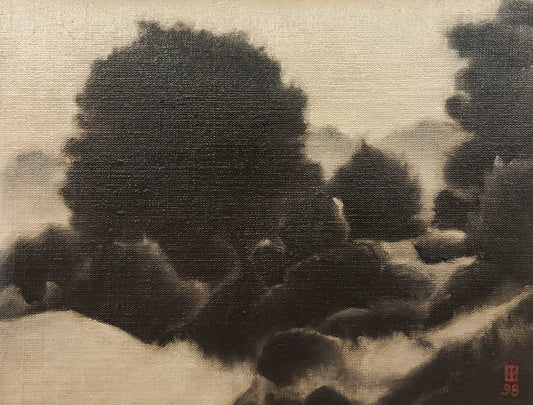 La estrecha senda II (1998) - Manuel Luca de Tena [30x35 cm]