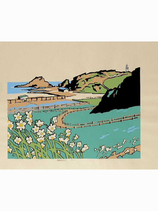 Suisen (Narciso) - Miyata Saburo (1924- Presente) // [51x41cm]