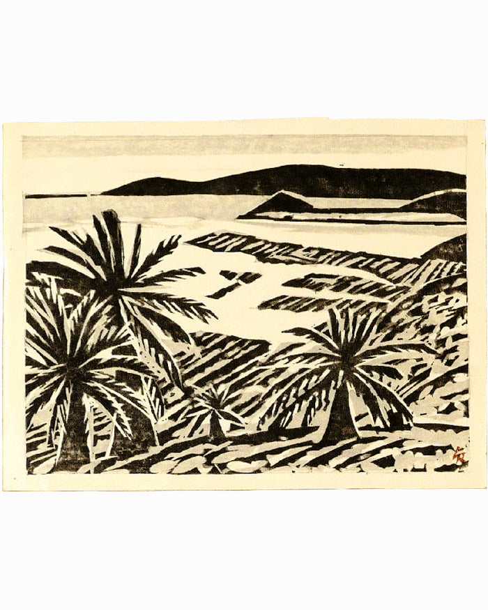 Paisaje de Kyushu, Miyazaki (Palmeras y Horizonte) - Sadao Kuroki (1908-1984)