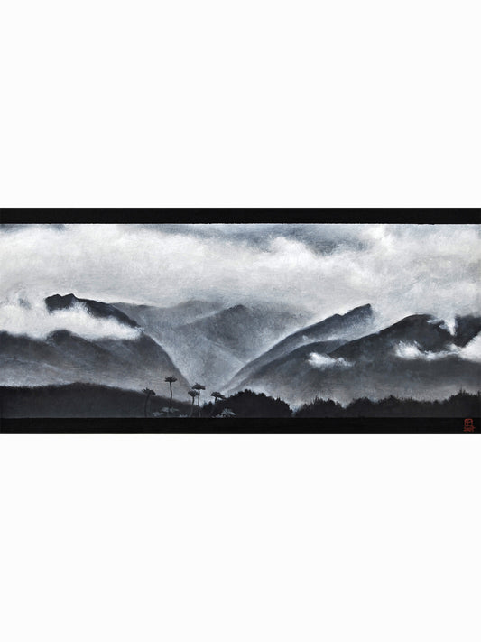 Peregrinajes XIV (2025) - Manuel Luca de Tena [35x75 cm]