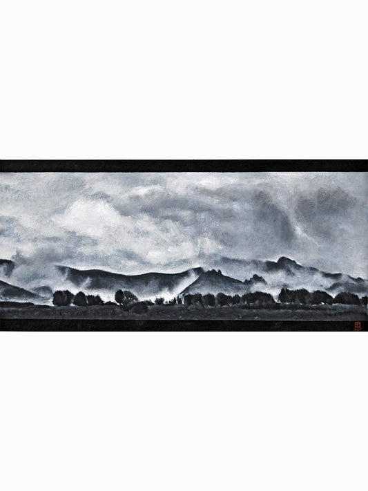 Peregrinajes XVI (2025) - Manuel Luca de Tena [35x75 cm]