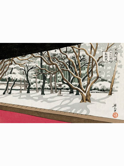 Templo Kotokuji - Masao Ido (1945-2016) // [36.5x24.5cm]