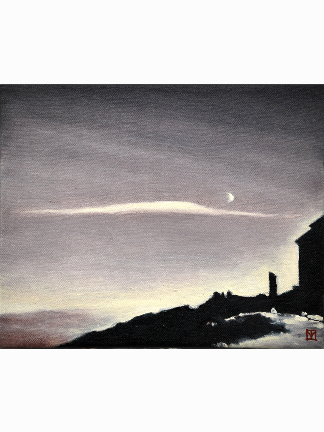 Quizá allí lejos I (2026) - Manuel Luca de Tena [22x27 cm]
