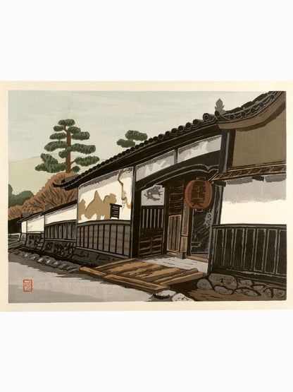 Rashomon-ten - Masao Maeda (1904-1974) [55x44cm] (enmarcado)