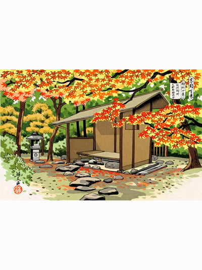 Jardín Palacio Imperial Sento - Masao Ido (1945-2016) // [36.5x24.5cm]