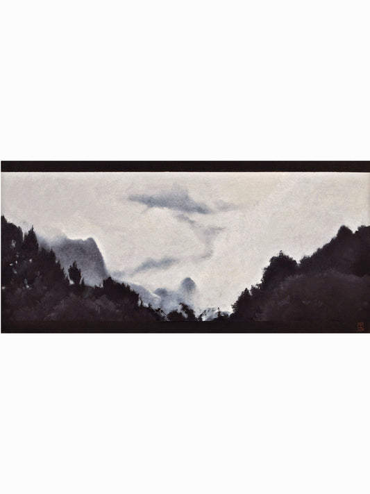 Memoria de la luz VIII (2020) - Manuel Luca de Tena [35x75 cm]