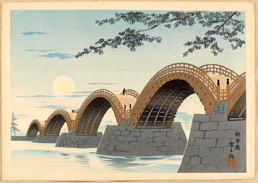 Puente Kintai (de la serie Escenas de Kansai) - Tomikichiro Tokuriki (1902-1999)