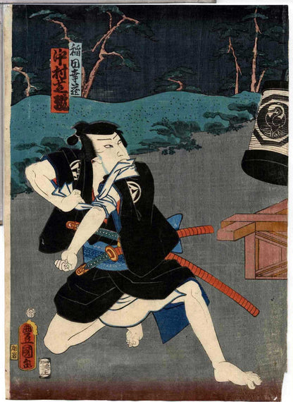 Tríptico - Utagawa Kunisada (Toyokuni III) (1786-1864)