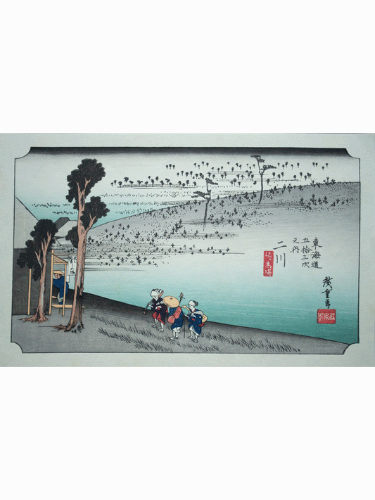Tres mujeres caminando - Utagawa Hiroshige - (1797-1858) - [25x16,5cm]