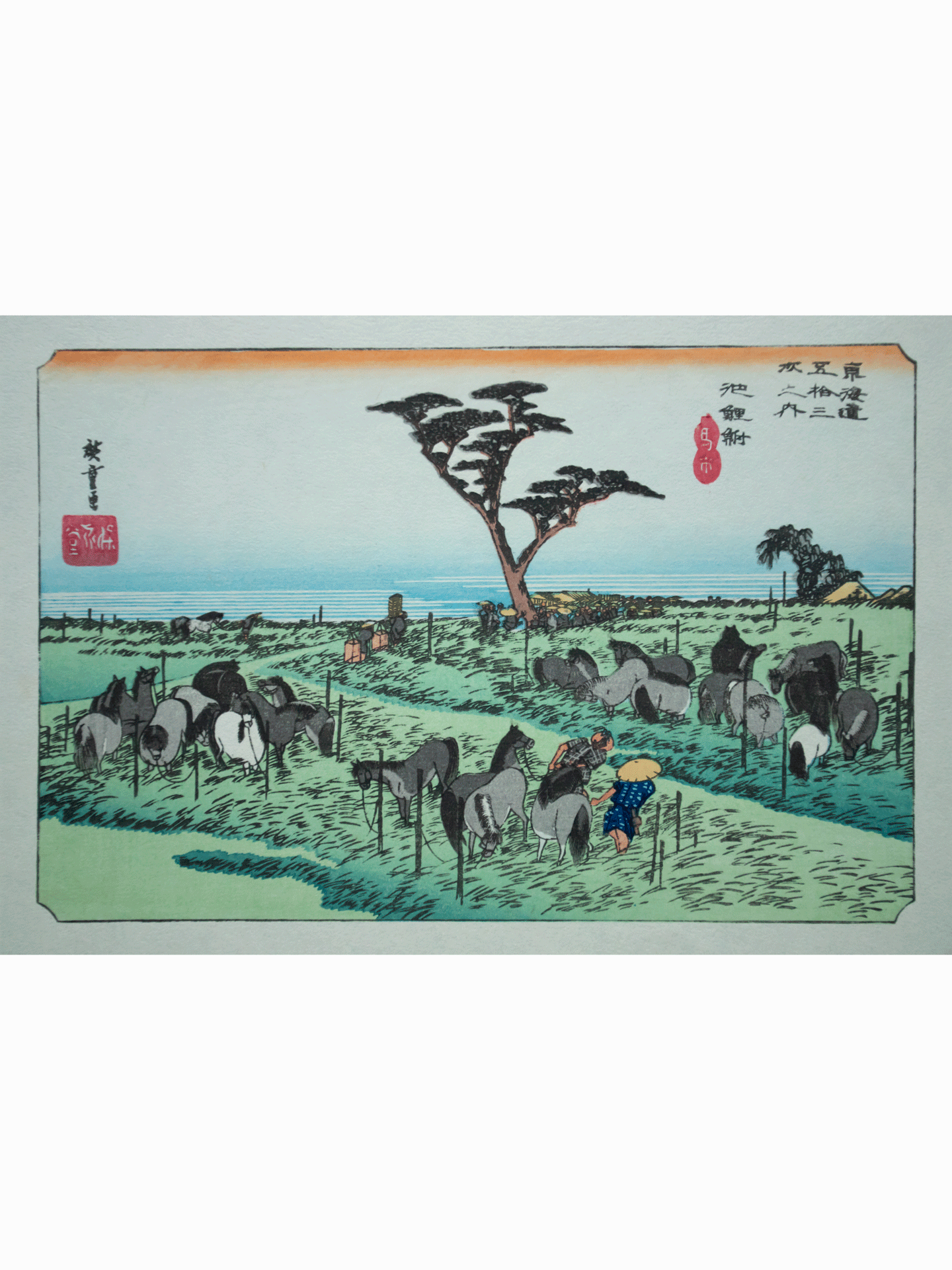 Feria de Caballos en Chiriu - Utagawa Hiroshige - (1797-1858) - [25x16,5cm]