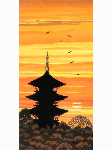 Templo Toji- Masao Ido (1945-2016) // [30x14.5cm]